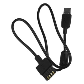 INTERFACE USB CABLE EON - obrázek